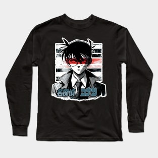 Detective Threads Long Sleeve T-Shirt